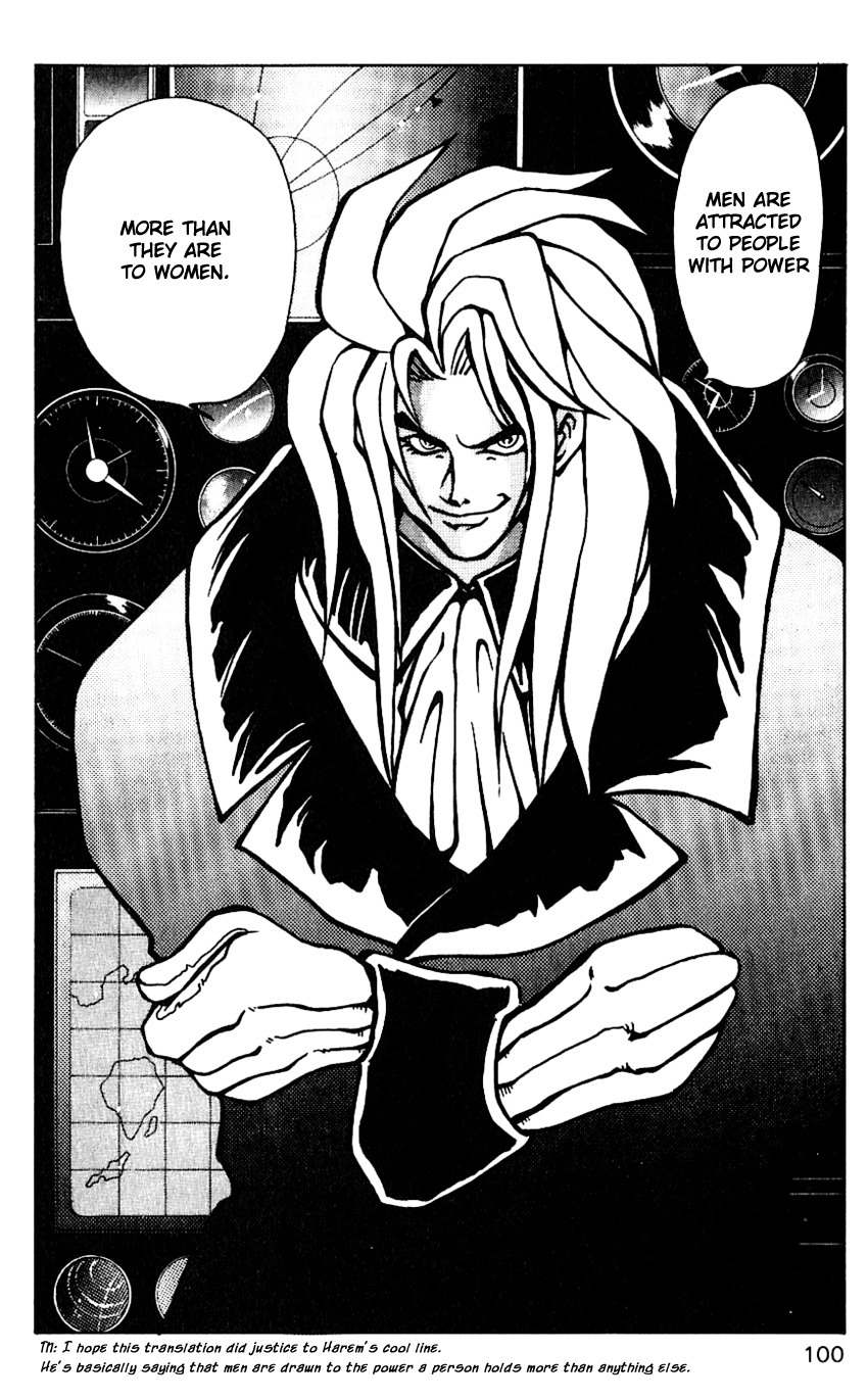 Nangoku Shounen Papuwa-kun Chapter 39 page 24 - Chapter 39: The 7th Man