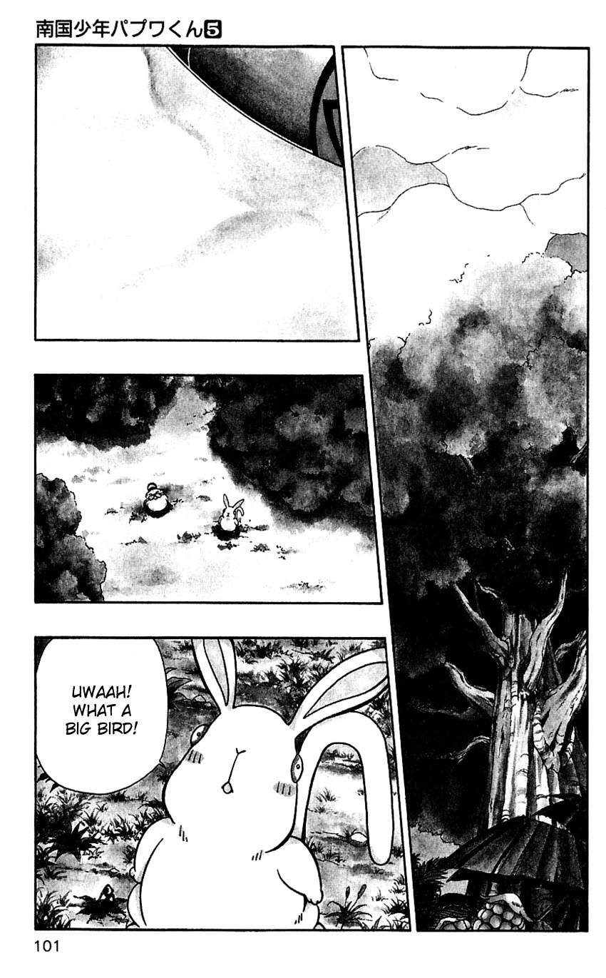 Nangoku Shounen Papuwa-kun Chapter 39 page 25 - Chapter 39: The 7th Man