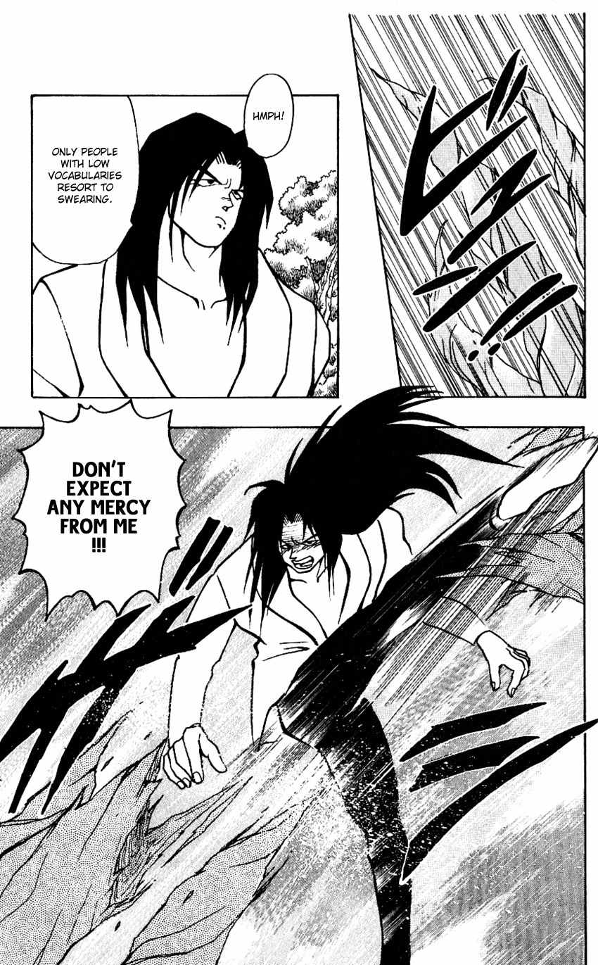 Nangoku Shounen Papuwa-kun Chapter 39 page 5 - Chapter 39: The 7th Man