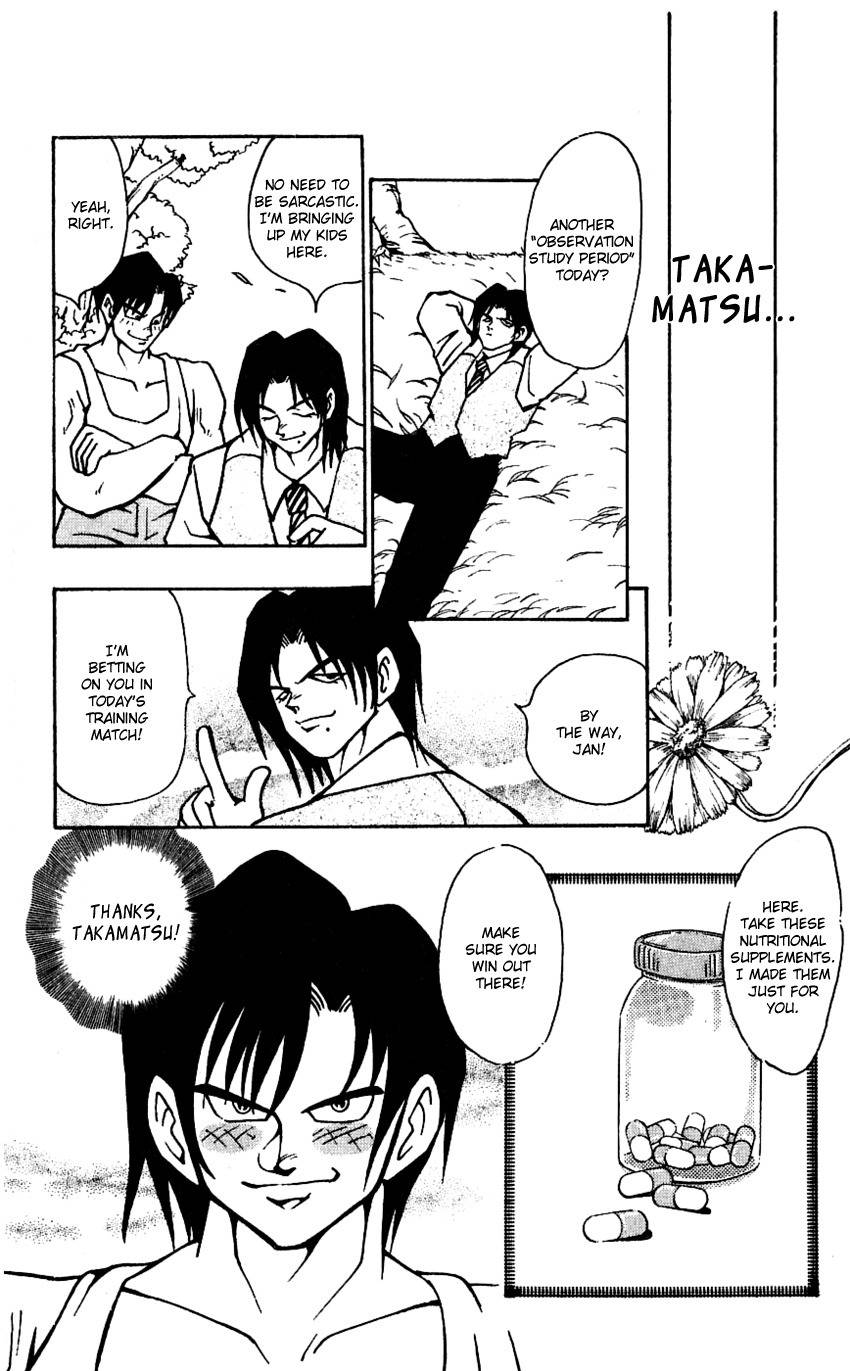 Nangoku Shounen Papuwa-kun Chapter 39 page 7 - Chapter 39: The 7th Man