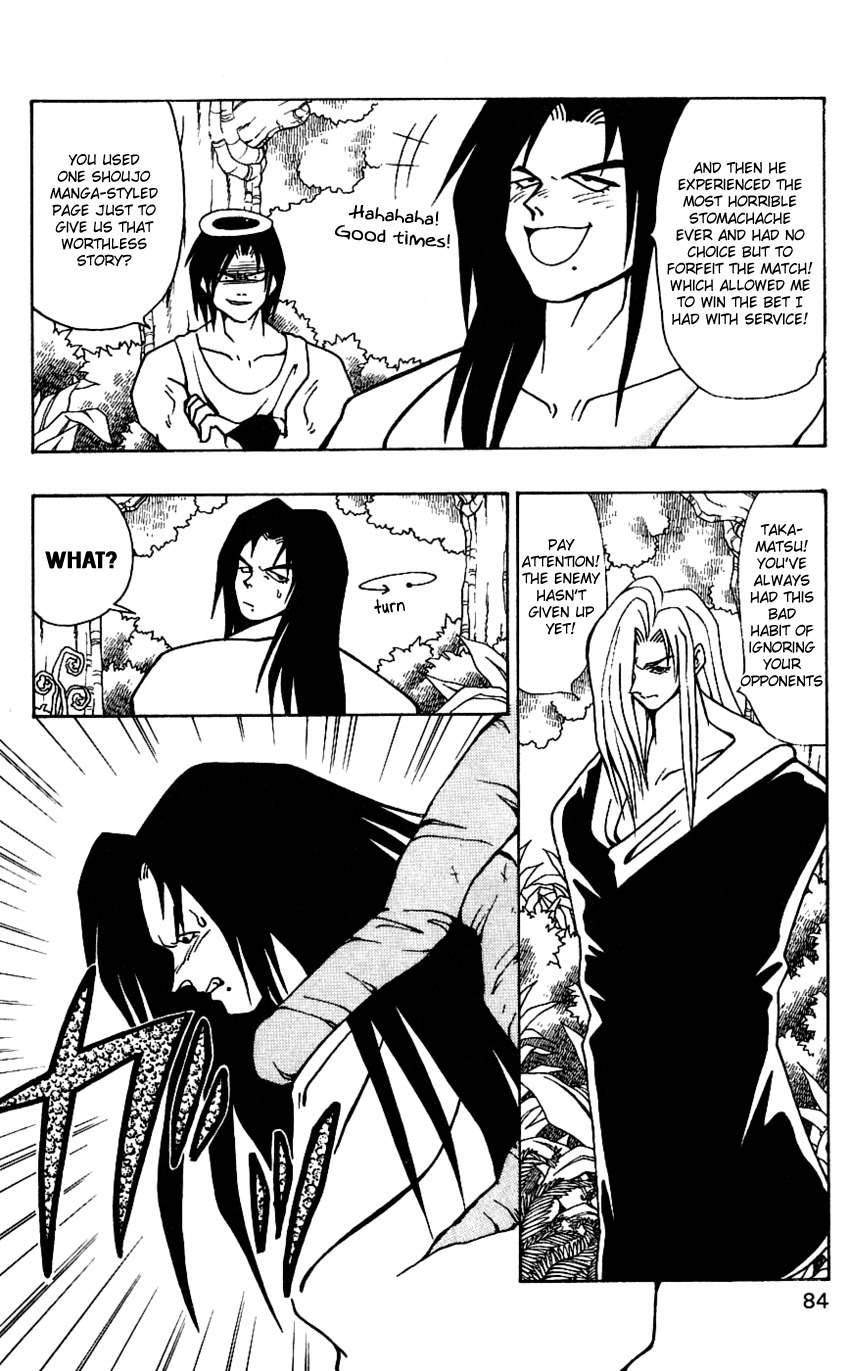 Nangoku Shounen Papuwa-kun Chapter 39 page 8 - Chapter 39: The 7th Man