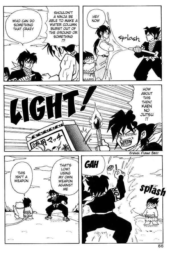Nangoku Shounen Papuwa-kun Chapter 4 page 10 - Chapter 4: Ninja Tottori Arrives!