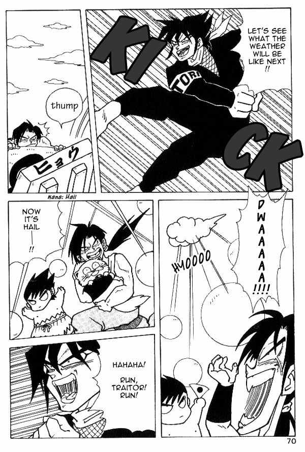 Nangoku Shounen Papuwa-kun Chapter 4 page 14 - Chapter 4: Ninja Tottori Arrives!