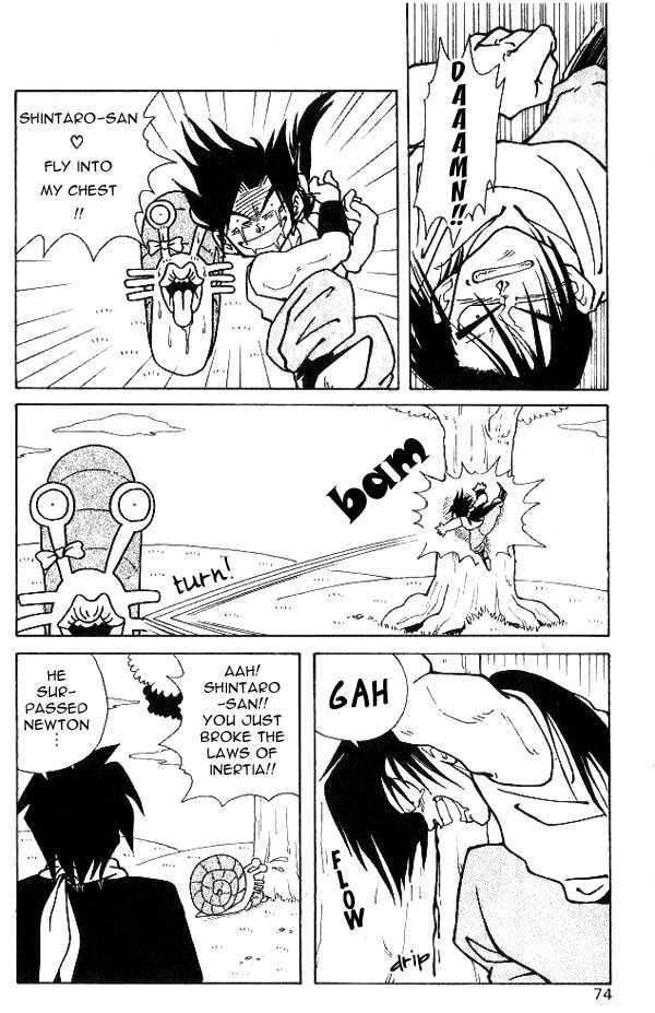 Nangoku Shounen Papuwa-kun Chapter 4 page 18 - Chapter 4: Ninja Tottori Arrives!