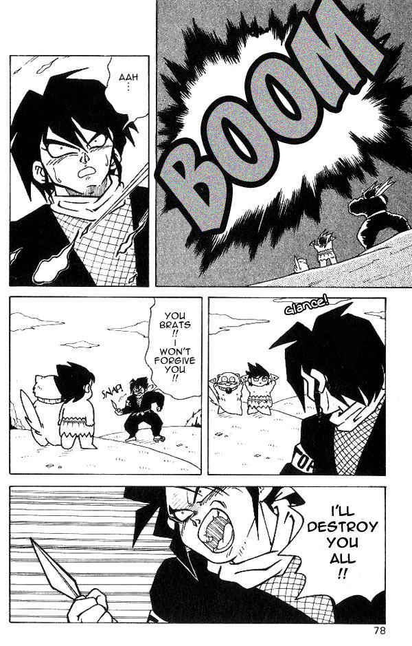 Nangoku Shounen Papuwa-kun Chapter 4 page 22 - Chapter 4: Ninja Tottori Arrives!