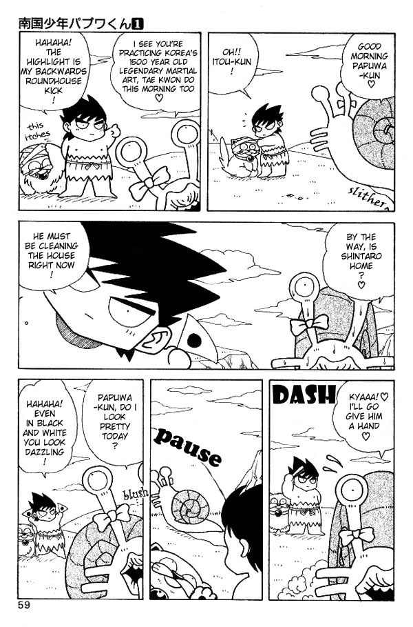 Nangoku Shounen Papuwa-kun Chapter 4 page 3 - Chapter 4: Ninja Tottori Arrives!