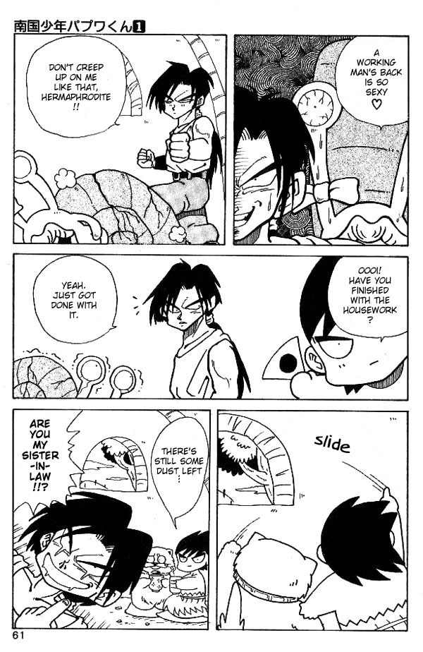 Nangoku Shounen Papuwa-kun Chapter 4 page 5 - Chapter 4: Ninja Tottori Arrives!