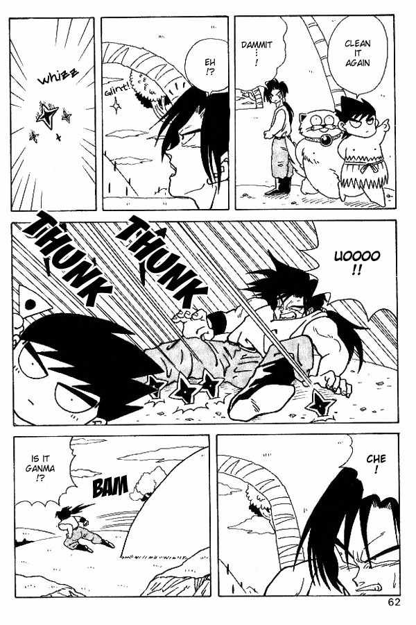Nangoku Shounen Papuwa-kun Chapter 4 page 6 - Chapter 4: Ninja Tottori Arrives!