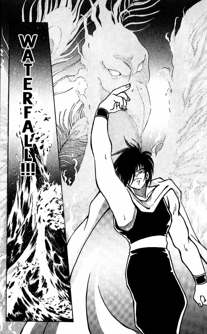 Nangoku Shounen Papuwa-kun Chapter 40 page 11 - Chapter 40: The Final Guardian