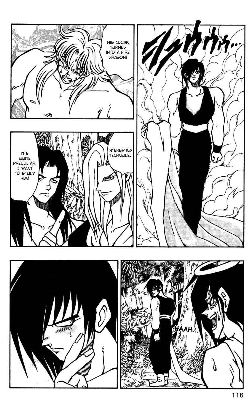Nangoku Shounen Papuwa-kun Chapter 40 page 14 - Chapter 40: The Final Guardian