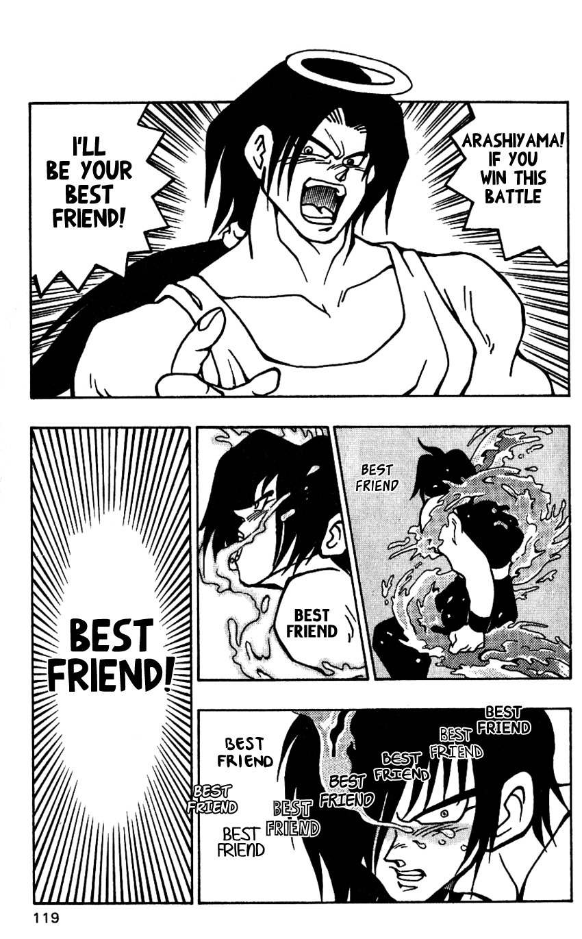 Nangoku Shounen Papuwa-kun Chapter 40 page 17 - Chapter 40: The Final Guardian