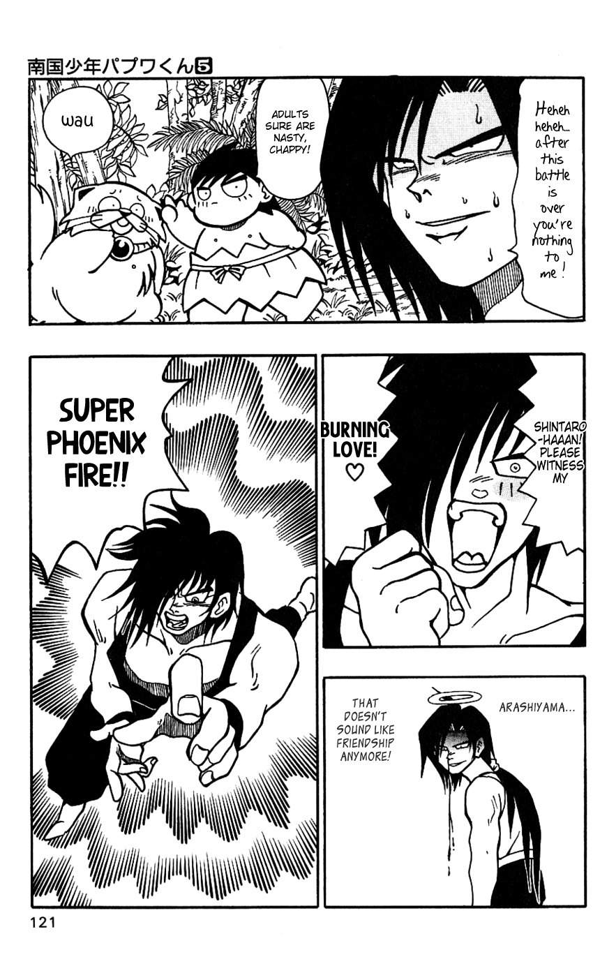 Nangoku Shounen Papuwa-kun Chapter 40 page 19 - Chapter 40: The Final Guardian