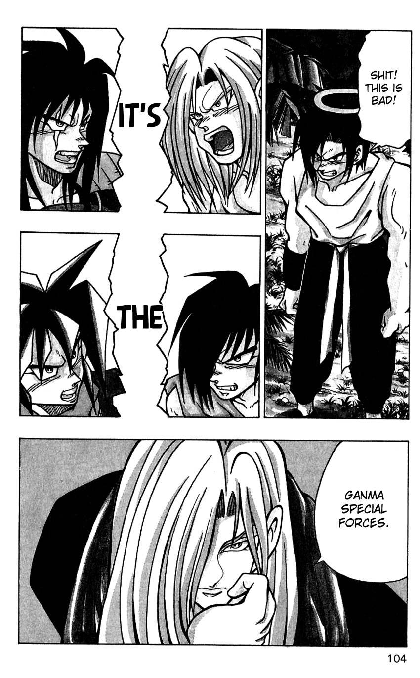 Nangoku Shounen Papuwa-kun Chapter 40 page 2 - Chapter 40: The Final Guardian