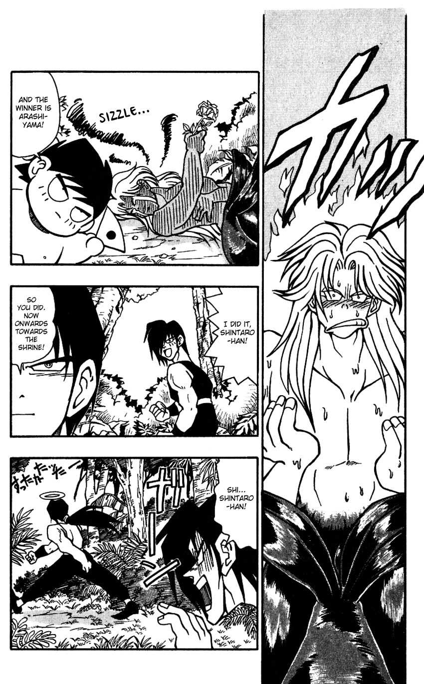 Nangoku Shounen Papuwa-kun Chapter 40 page 20 - Chapter 40: The Final Guardian