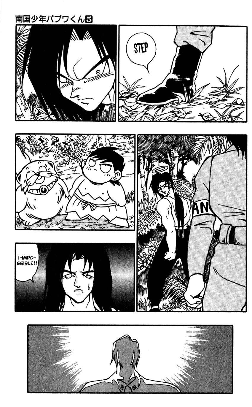 Nangoku Shounen Papuwa-kun Chapter 40 page 21 - Chapter 40: The Final Guardian