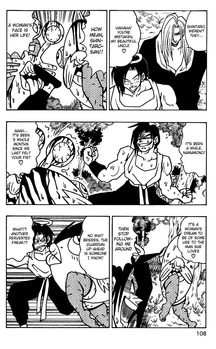 Nangoku Shounen Papuwa-kun Chapter 40 page 6 - Chapter 40: The Final Guardian