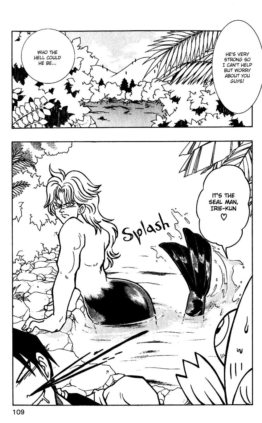 Nangoku Shounen Papuwa-kun Chapter 40 page 7 - Chapter 40: The Final Guardian