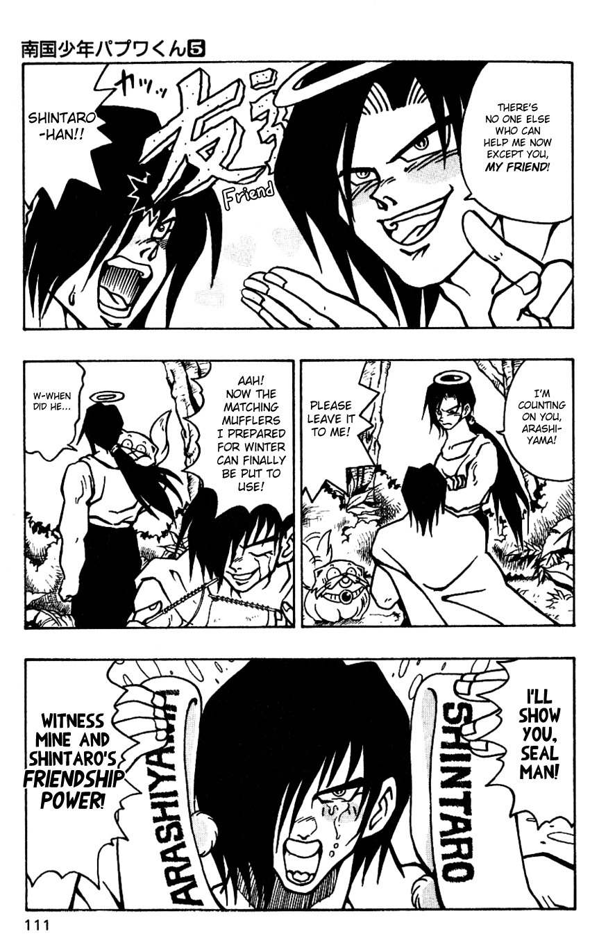 Nangoku Shounen Papuwa-kun Chapter 40 page 9 - Chapter 40: The Final Guardian