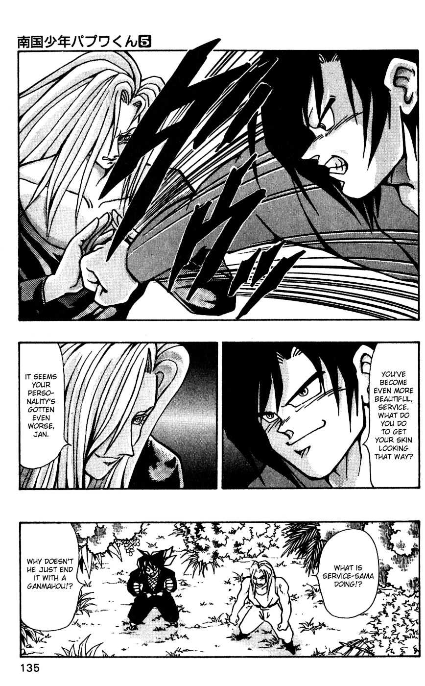 Nangoku Shounen Papuwa-kun Chapter 41 page 11 - Chapter 41: That Man Is...