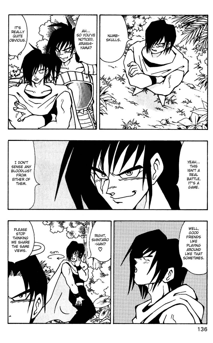 Nangoku Shounen Papuwa-kun Chapter 41 page 12 - Chapter 41: That Man Is...