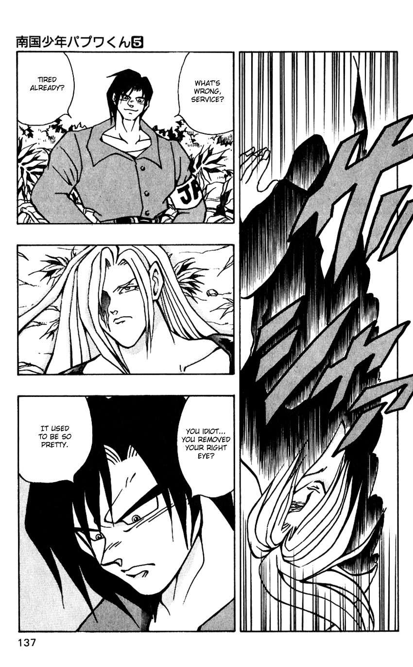 Nangoku Shounen Papuwa-kun Chapter 41 page 13 - Chapter 41: That Man Is...