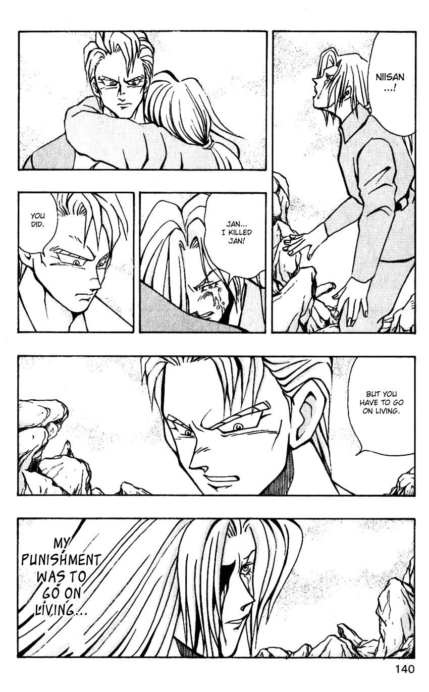 Nangoku Shounen Papuwa-kun Chapter 41 page 16 - Chapter 41: That Man Is...