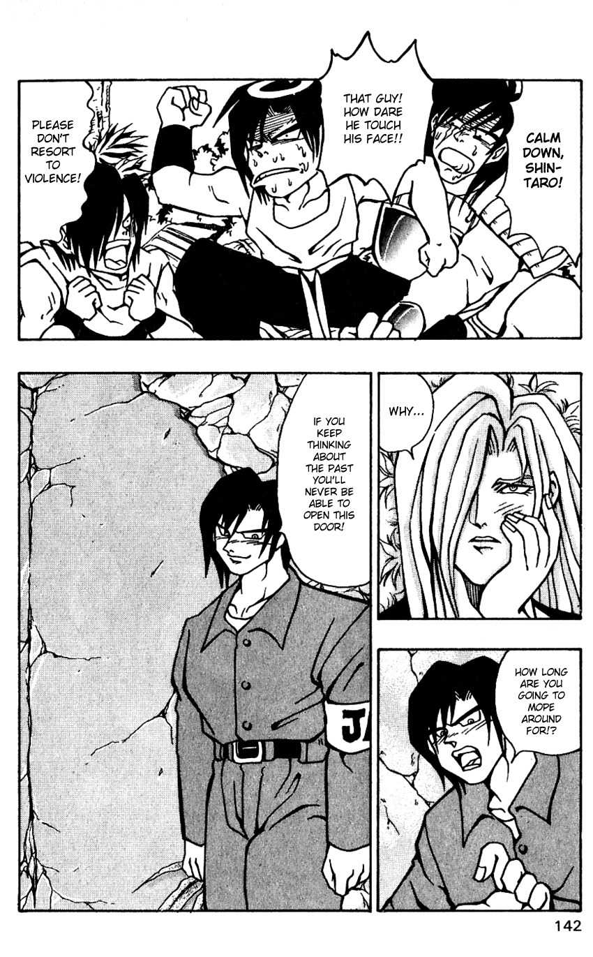Nangoku Shounen Papuwa-kun Chapter 41 page 18 - Chapter 41: That Man Is...