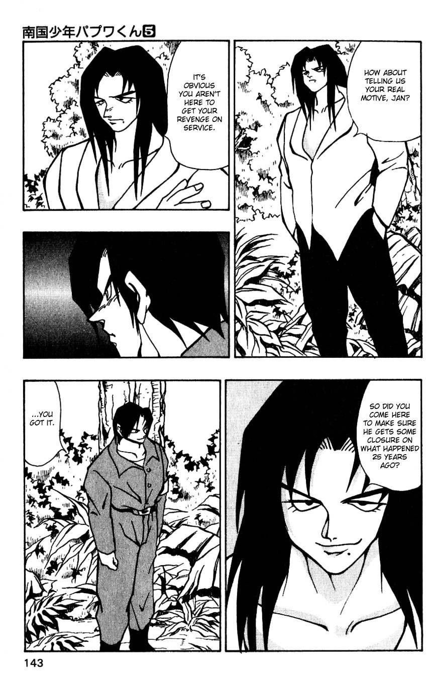 Nangoku Shounen Papuwa-kun Chapter 41 page 19 - Chapter 41: That Man Is...