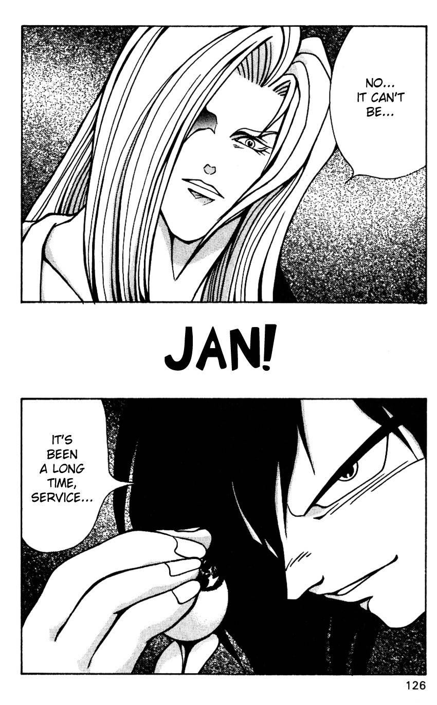 Nangoku Shounen Papuwa-kun Chapter 41 page 2 - Chapter 41: That Man Is...