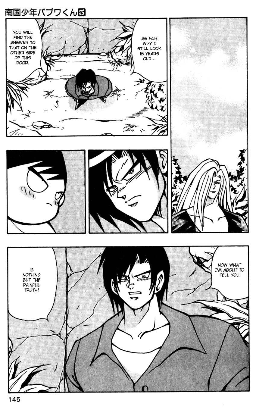 Nangoku Shounen Papuwa-kun Chapter 41 page 21 - Chapter 41: That Man Is...
