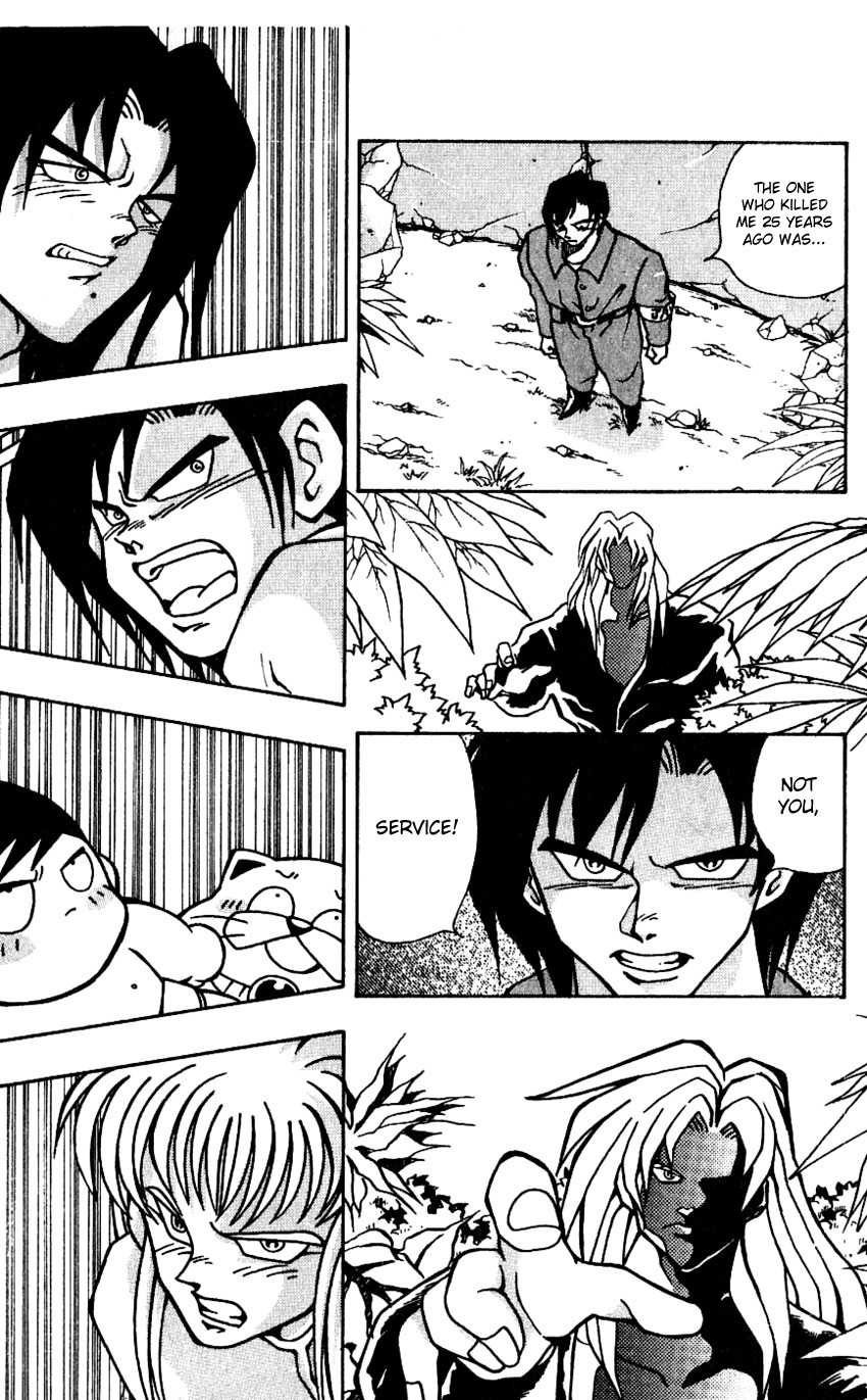 Nangoku Shounen Papuwa-kun Chapter 41 page 22 - Chapter 41: That Man Is...