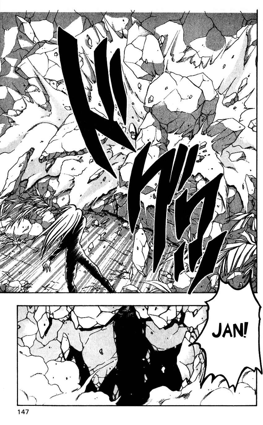 Nangoku Shounen Papuwa-kun Chapter 41 page 23 - Chapter 41: That Man Is...