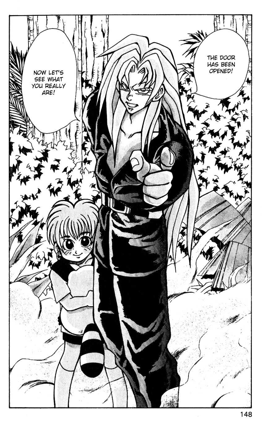 Nangoku Shounen Papuwa-kun Chapter 41 page 24 - Chapter 41: That Man Is...