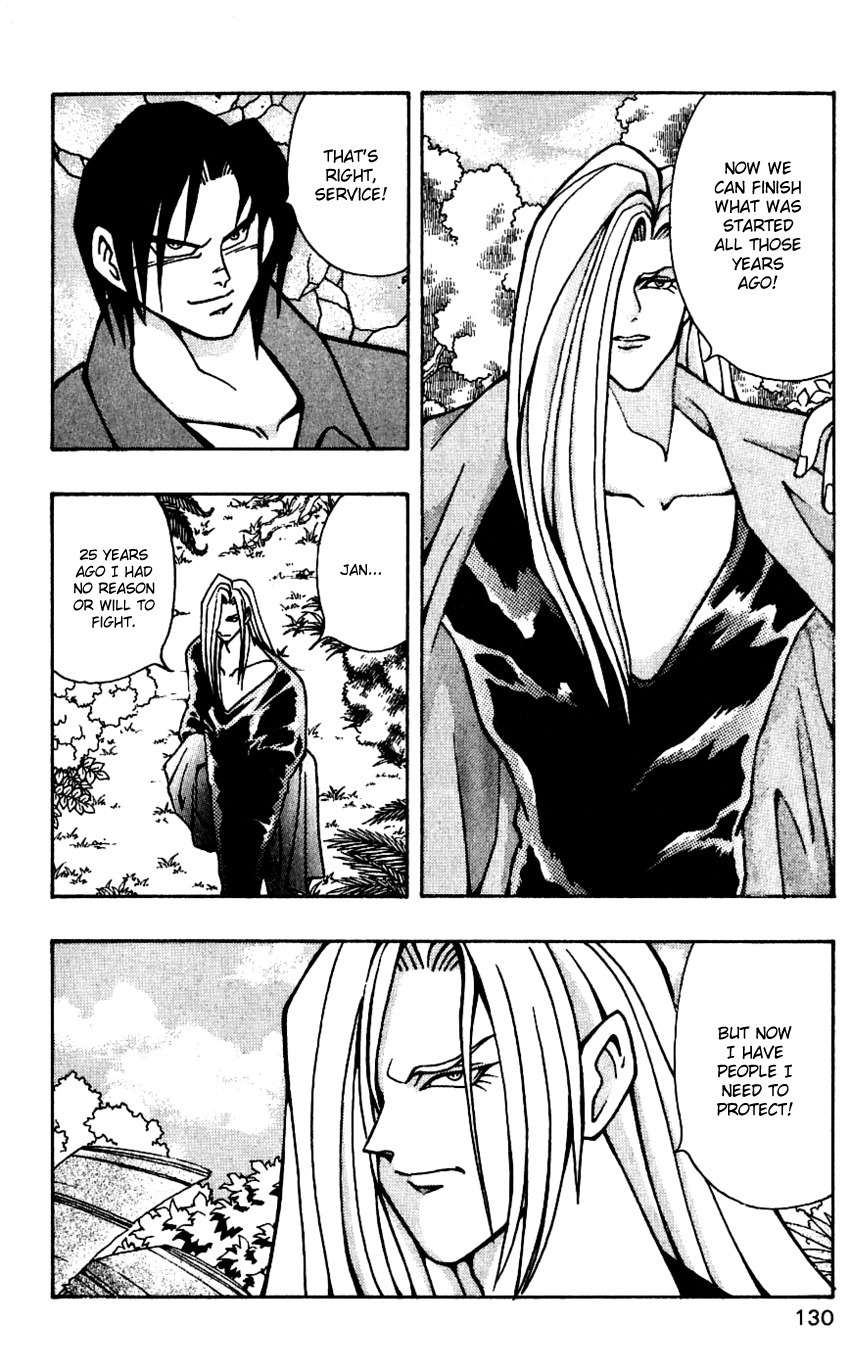 Nangoku Shounen Papuwa-kun Chapter 41 page 6 - Chapter 41: That Man Is...