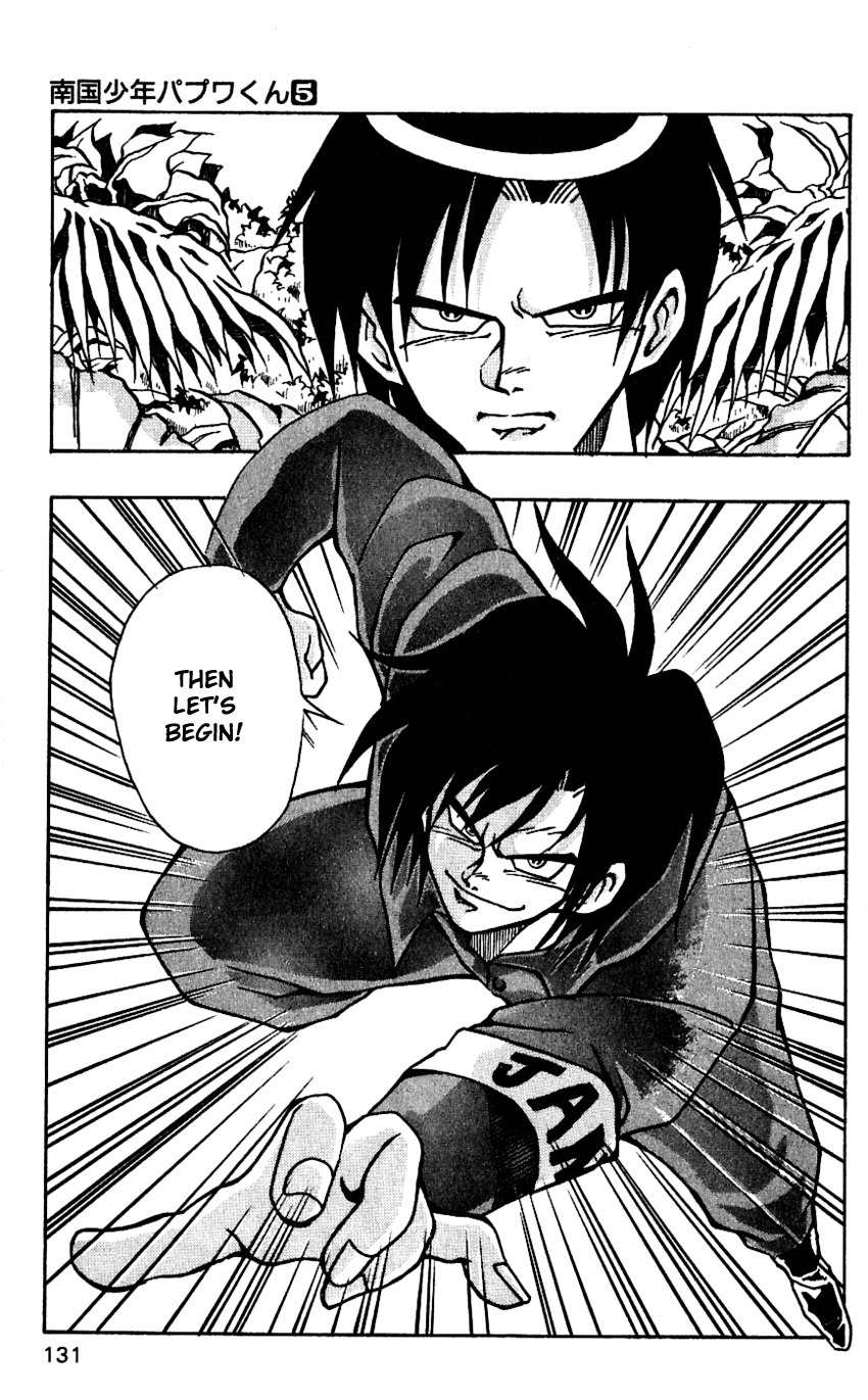 Nangoku Shounen Papuwa-kun Chapter 41 page 7 - Chapter 41: That Man Is...
