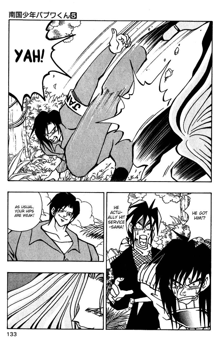 Nangoku Shounen Papuwa-kun Chapter 41 page 9 - Chapter 41: That Man Is...