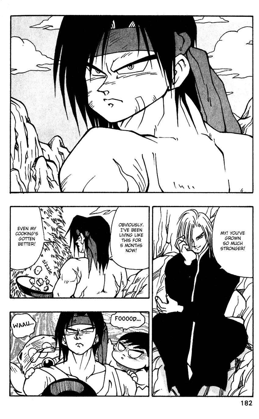 Nangoku Shounen Papuwa-kun Chapter 42.5 page 10 - Chapter 42.5: Service