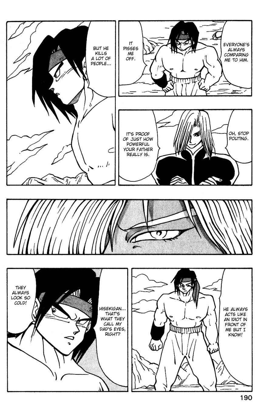 Nangoku Shounen Papuwa-kun Chapter 42.5 page 18 - Chapter 42.5: Service