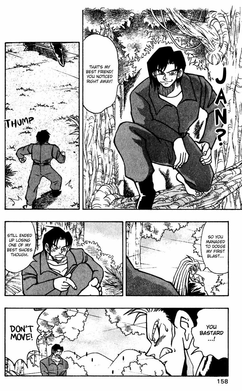 Nangoku Shounen Papuwa-kun Chapter 42 page 10 - Chapter 42: The Red Hiseki