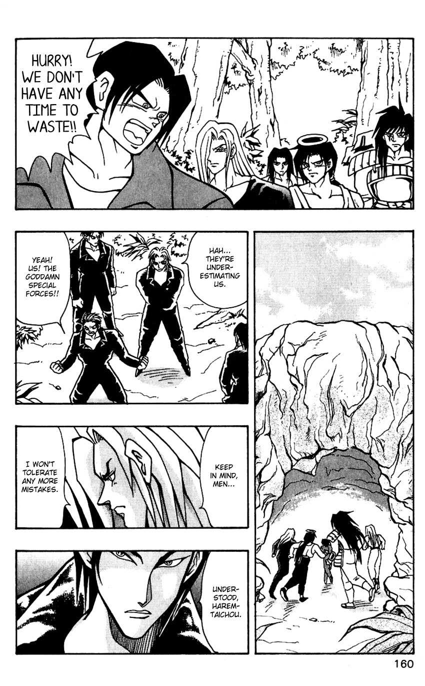 Nangoku Shounen Papuwa-kun Chapter 42 page 12 - Chapter 42: The Red Hiseki