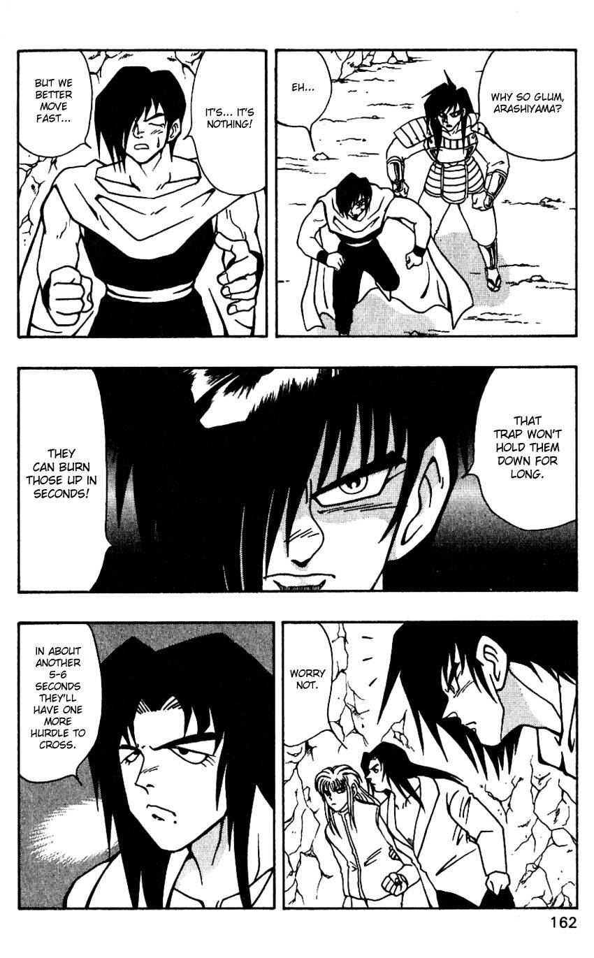 Nangoku Shounen Papuwa-kun Chapter 42 page 14 - Chapter 42: The Red Hiseki