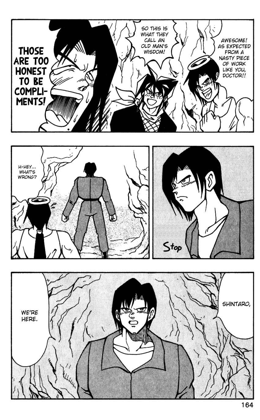 Nangoku Shounen Papuwa-kun Chapter 42 page 16 - Chapter 42: The Red Hiseki