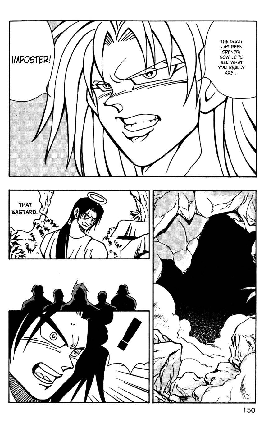 Nangoku Shounen Papuwa-kun Chapter 42 page 2 - Chapter 42: The Red Hiseki