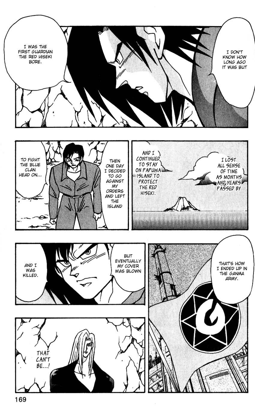 Nangoku Shounen Papuwa-kun Chapter 42 page 21 - Chapter 42: The Red Hiseki