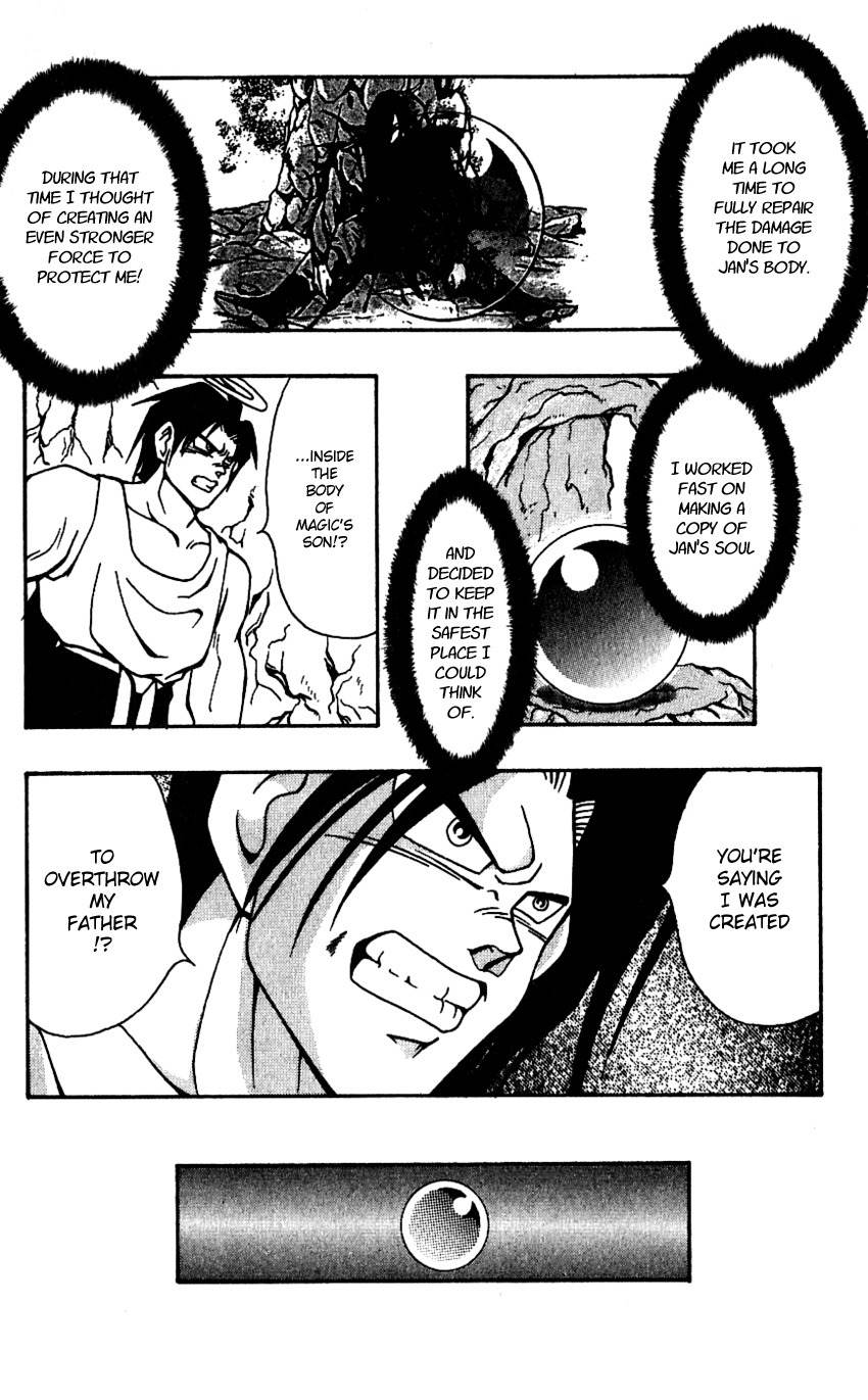 Nangoku Shounen Papuwa-kun Chapter 42 page 22 - Chapter 42: The Red Hiseki