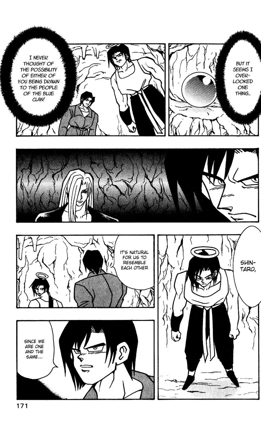 Nangoku Shounen Papuwa-kun Chapter 42 page 23 - Chapter 42: The Red Hiseki