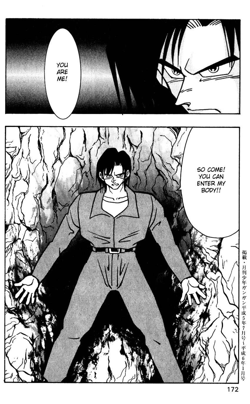 Nangoku Shounen Papuwa-kun Chapter 42 page 24 - Chapter 42: The Red Hiseki