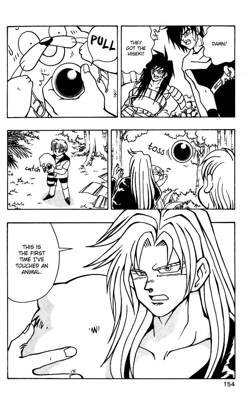 Nangoku Shounen Papuwa-kun Chapter 42 page 6 - Chapter 42: The Red Hiseki