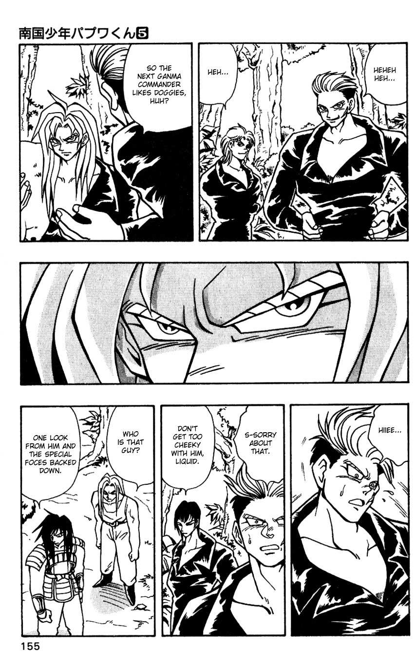Nangoku Shounen Papuwa-kun Chapter 42 page 7 - Chapter 42: The Red Hiseki
