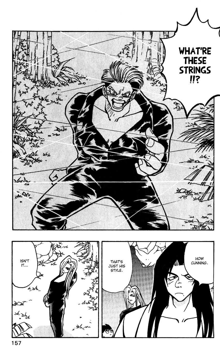 Nangoku Shounen Papuwa-kun Chapter 42 page 9 - Chapter 42: The Red Hiseki